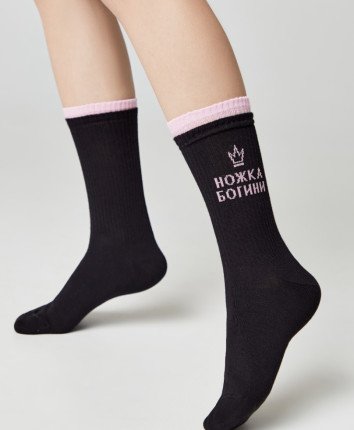 Sosete femei ACTIVE 22C-29 600 Negru